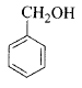 Chemistry-Alcohols Phenols and Ethers-127.png